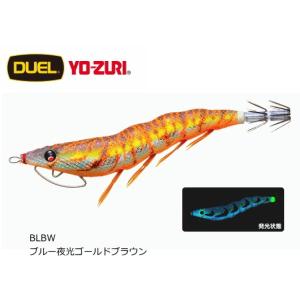 ティップランエギ・餌木 17個セット ティップラン エギ 餌木 ウェーブギア エギゼヨ プレミアム TIPRUN 30g