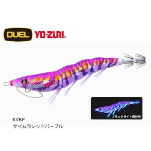 DUEL（デュエル） EZ-Q キャスト 喰わせ 3.5号 ケイムラレッドパープル