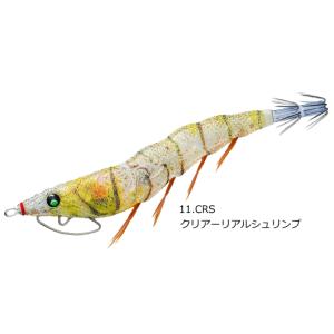 DUEL（デュエル） EZ-Q キャスト 喰わせラトル 3.5号 #CRS クリアー
