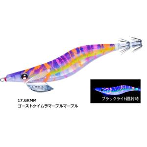 デュエル  LQ レンズエギ 透明布巻 3.0号 #17.GKMM ゴーストケイムラマーブルマーブル  / エギング 餌木