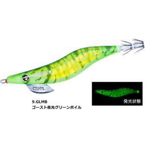 デュエル  LQ レンズエギ 透明布巻 3.5号 #9.GLMB ゴースト夜光グリーンボイル / エギング 餌木
