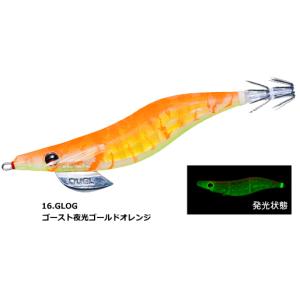 デュエル  LQ レンズエギ 透明布巻 3.5号 #16.GLOG ゴースト夜光ゴールドオレンジ / エギング 餌木