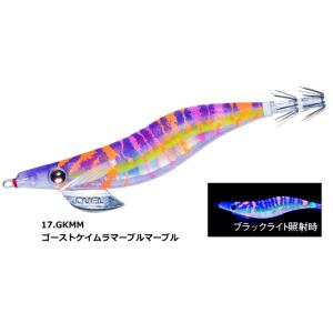 デュエル  LQ レンズエギ 透明布巻 3.5号 #17.GKMM ゴーストケイムラマーブルマーブル  / エギング 餌木