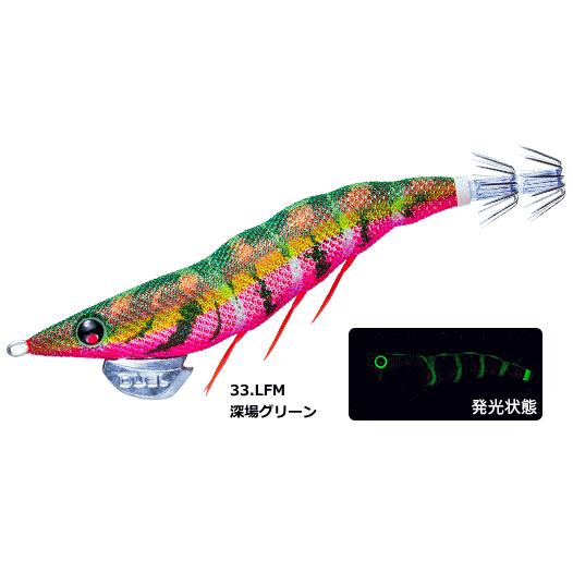 デュエル DUEL EZ-Q イージーQ ダートマスター 3.0号 #33.LFM 深場グリーン /...