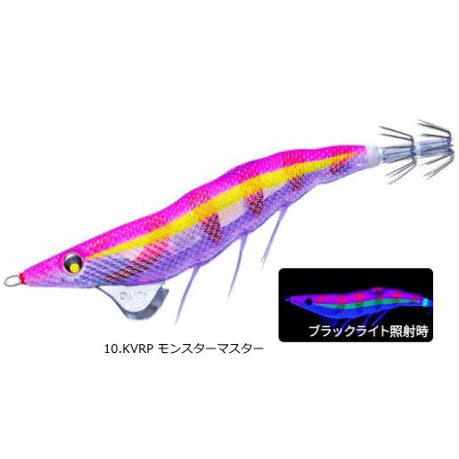 デュエル EZ-Q イージーQ ダートマスター SS 3.5号 #10.KVRP モンスターマスター...