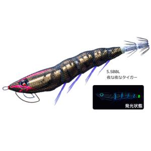 DUEL（デュエル） イージーQ キャスト 喰わせ 2.5号 #20.RISE リアル