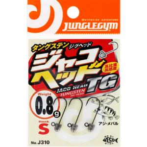 tsuribitokan-masuda_4941430208597