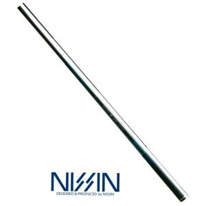 宇崎日新 ファインモード 流 (ながれ) 硬硬調 5.35m / 清流竿