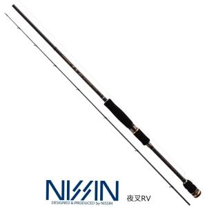 宇崎日新 アレス (ARES) ブルーポーター TR 6.7 / ボート ティッ