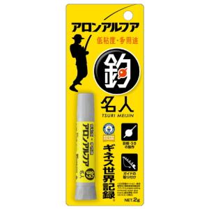 パーツ 穂先のみ ) ダイワ モンスタートルク 尾長MH-50 #1 部品コード