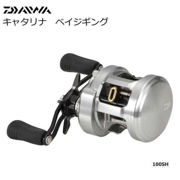 ベイトリール ダイワ キャタリナ BJ 100SH 右ハンドル  / daiwa / 釣具