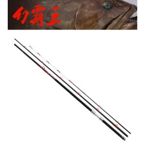 ロッドコム 牙城 クエ 480MH 4.8m ロッド 磯竿 : 釣具・フーガショップ