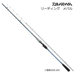 DAIWA（ダイワ） 船竿 リーディング メバル SS-300・J / 釣具 / daiwa