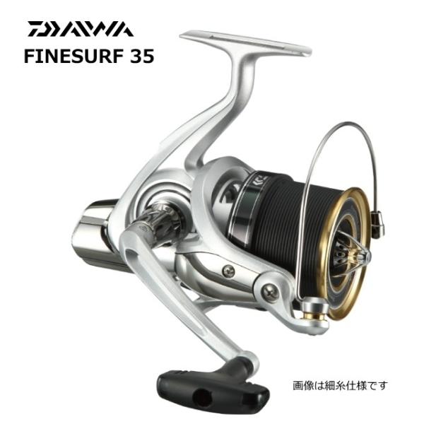 ダイワ 17 ファインサーフ 35 太糸仕様 / リール / daiwa / 釣具