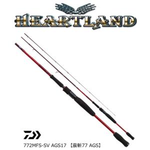 ダイワ ハートランド HL 701VLF/RS-ST16 釣り竿 DAIWA（ダイワ） ハートランド AGS スピニングモデル 701ULF/RS-ST16
