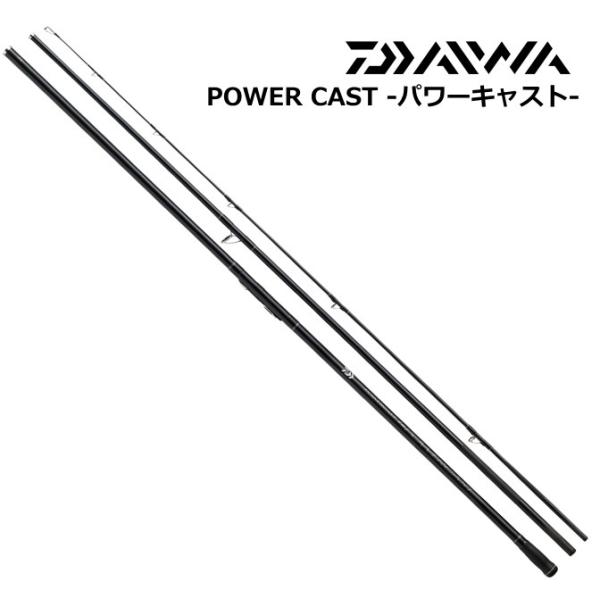 投げ竿 ダイワ パワーキャスト 27号-390 / / daiwa / 釣具 / サーフロッド