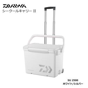 DAIWA（ダイワ） クーラーボックス 25L シークールキャリー2 GU2500