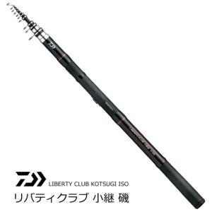 DAIWA（ダイワ） 磯竿 リバティクラブ 小継 磯 3号-360 / daiwa / 釣具