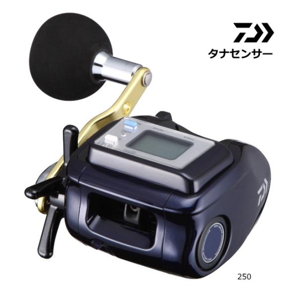 ベイトリール ダイワ 17 タナセンサー 250 / 釣具 / daiwa