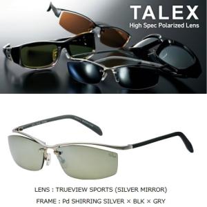 DAIWA（ダイワ） TLX 027 トゥルービュースポーツ (シルバーミラー