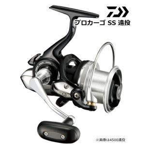 シマノ（SHIMANO） 14ブルズアイ 5050／スピニングリール