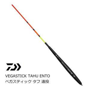 DAIWA（ダイワ） 磯竿 トーナメント ISO AGS リアフォース 1.25-53