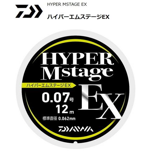 ダイワ ハイパーエムステージEX 0.07号 12m / ライン 鮎友釣り用品 / メール便可 / ...