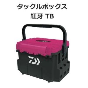 ダイワTB7000 タックルボックス DAIWA（ダイワ） タックルボックス 紅牙 TB7000 ブラック×紅牙ピンク
