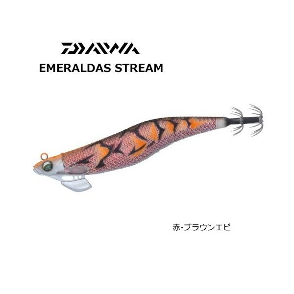ダイワ エメラルダス ストリーム 3.0号 01 赤-ブラウンエビ / メール便可 / 釣具