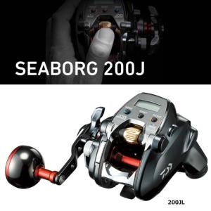 ダイワ 19 シーボーグ 200JL  / 電動リール