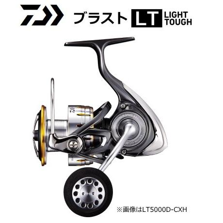 スピニングリール ダイワ 18 ブラスト LT5000D-CXH / 釣具 / daiwa
