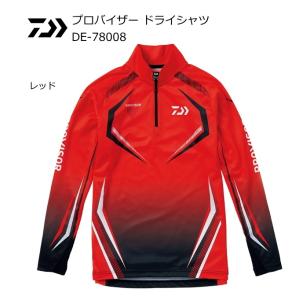 ダイワ プロバイザー ドライシャツ DE-78008 レッド Lサイズ / daiwa / 釣具｜tsuribitokan-masuda