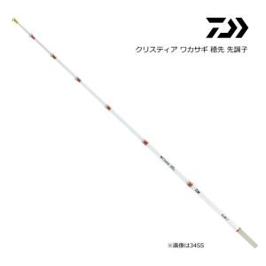 ダイワ クリスティア ワカサギ 穂先 先調子 27SS / daiwa / 釣具｜tsuribitokan-masuda