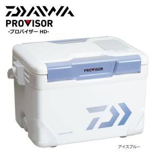ダイワ プロバイザー HD SU 2100X アイスブルー / クーラーボックス (D01)