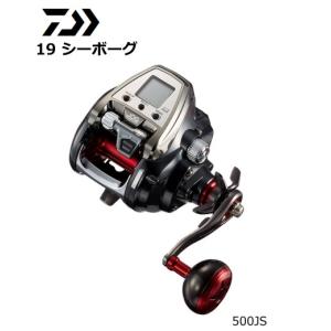 毎日値下！早いもん勝ち！Abu Cardinal アブ カーディナル 3 Abu Garcia（アブガルシア） ディスプラウト カーディナル 3 100th