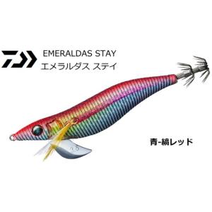 DAIWA（ダイワ） 【全6色】ダイワ エメラルダス ステイ 3.5号 : バック