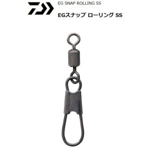 ダイワ EGスナップ ローリング SS 徳用 15個入 Mサイズ / 釣具 / メール便可｜tsuribitokan-masuda