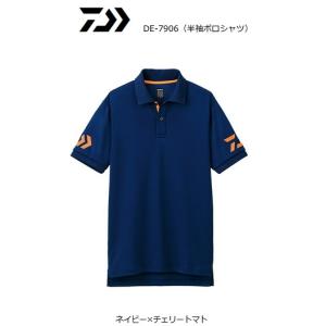 Gamakatsu（がまかつ） UDジップシャツ GM-3778 アイスホワイト LL