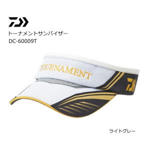 ダイワ トーナメントサンバイザー DC-60009T ライトグレー