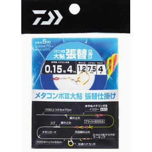 DAIWA（ダイワ） 鮎 仕掛け メタコンポIII AS 完全仕掛け : つり具の