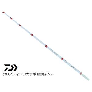 ダイワ クリスティアワカサギ 胴調子 SS 26.5M  / daiwa / 釣具｜tsuribitokan-masuda