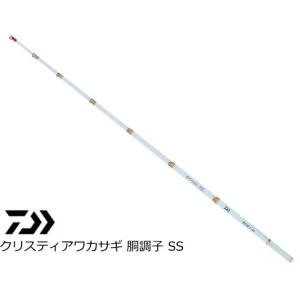 ダイワ クリスティアワカサギ 胴調子 SS 30.5 S / daiwa / 釣具｜tsuribitokan-masuda