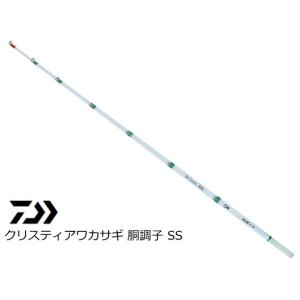 ダイワ クリスティアワカサギ 胴調子 SS 30.5 M / daiwa / 釣具｜tsuribitokan-masuda