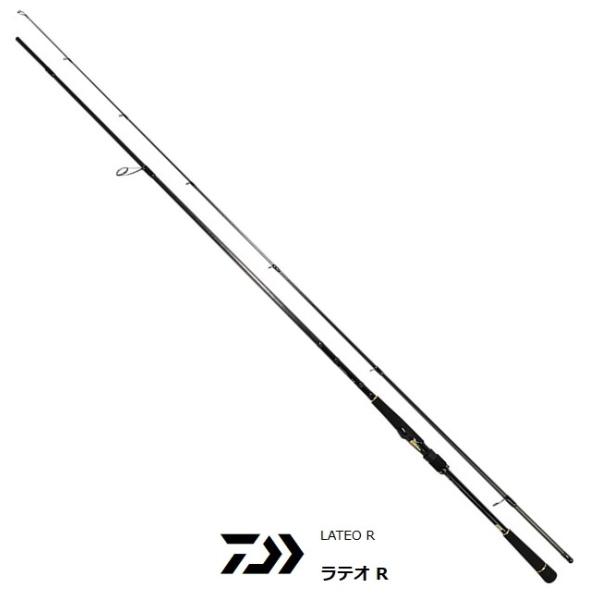 ダイワ 19 ラテオ 100ML・R / シーバスロッド / 釣具 / daiwa