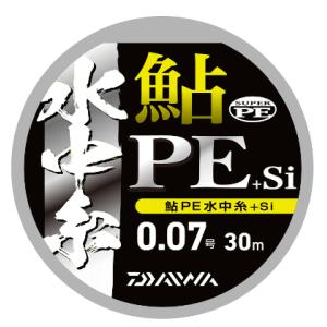 ダイワ 鮎PE水中糸＋Si 0.1号 30m / ライン 鮎友釣り用品 / メール便可 / 釣具