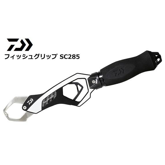 ダイワ フィッシュグリップ SC285 シルバー / 釣具 / daiwa