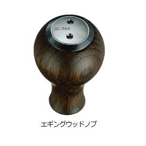 シマノ（SHIMANO） 夢屋 スーパーエアロハンドル 70mm (置き配可 送料