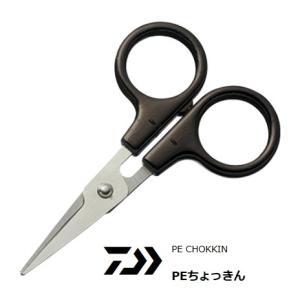 宇崎日新 ZEROSUM 磯 X4 ひしゃくLTD-G 820 / 釣具 / nissin : 釣人館
