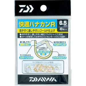 DAIWA（ダイワ） スペシャル ショートベスト DV-1008 マスターブラック