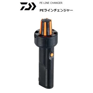 冨士灯器 ダイナライト FL-1500 / 集魚灯 集寄灯 ライト 釣具 : 釣人館